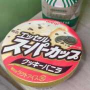ヒメ日記 2025/09/03 19:47 投稿 なぎ 名古屋ちゃんこ