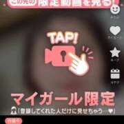 ヒメ日記 2025/09/04 13:47 投稿 なぎ 名古屋ちゃんこ