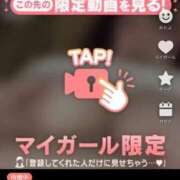 ヒメ日記 2025/09/09 23:53 投稿 なぎ 名古屋ちゃんこ