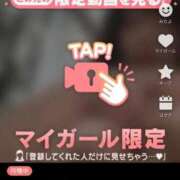 ヒメ日記 2025/09/13 00:03 投稿 なぎ 名古屋ちゃんこ