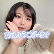 ヒメ日記 2025/09/14 10:07 投稿 なぎ 名古屋ちゃんこ