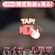 ヒメ日記 2025/09/14 22:37 投稿 なぎ 名古屋ちゃんこ