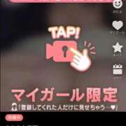 ヒメ日記 2025/09/16 20:07 投稿 なぎ 名古屋ちゃんこ