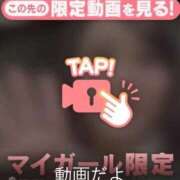 ヒメ日記 2025/09/20 12:56 投稿 なぎ 名古屋ちゃんこ