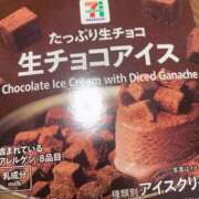 ヒメ日記 2025/09/24 20:57 投稿 なぎ 名古屋ちゃんこ