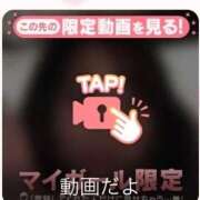 ヒメ日記 2025/09/24 22:57 投稿 なぎ 名古屋ちゃんこ