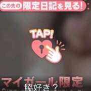 ヒメ日記 2025/09/24 23:47 投稿 なぎ 名古屋ちゃんこ