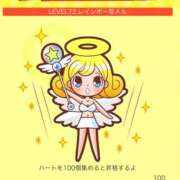 ヒメ日記 2025/09/25 01:10 投稿 なぎ 名古屋ちゃんこ