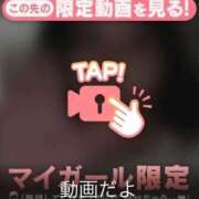 ヒメ日記 2025/09/26 19:22 投稿 なぎ 名古屋ちゃんこ