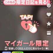 ヒメ日記 2025/09/30 00:51 投稿 なぎ 名古屋ちゃんこ