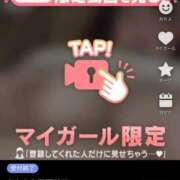 ヒメ日記 2025/09/30 01:26 投稿 なぎ 名古屋ちゃんこ