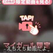 ヒメ日記 2025/09/30 18:59 投稿 なぎ 名古屋ちゃんこ