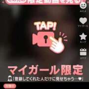 ヒメ日記 2025/10/02 20:30 投稿 なぎ 名古屋ちゃんこ