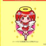 ヒメ日記 2025/10/03 16:47 投稿 なぎ 名古屋ちゃんこ