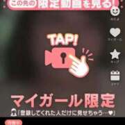 ヒメ日記 2025/10/03 20:34 投稿 なぎ 名古屋ちゃんこ