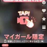 ヒメ日記 2025/10/06 17:17 投稿 なぎ 名古屋ちゃんこ