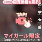 ヒメ日記 2025/10/06 19:49 投稿 なぎ 名古屋ちゃんこ