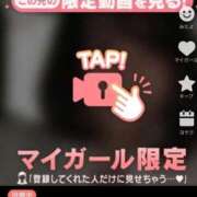 ヒメ日記 2025/10/07 00:37 投稿 なぎ 名古屋ちゃんこ