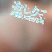 ヒメ日記 2025/10/08 20:57 投稿 なぎ 名古屋ちゃんこ