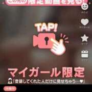 ヒメ日記 2025/10/10 01:17 投稿 なぎ 名古屋ちゃんこ