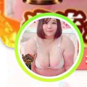 ヒメ日記 2025/10/15 21:47 投稿 なぎ 名古屋ちゃんこ