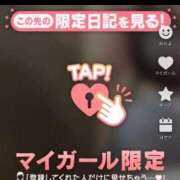 ヒメ日記 2025/10/15 22:07 投稿 なぎ 名古屋ちゃんこ