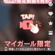 ヒメ日記 2025/10/17 15:07 投稿 なぎ 名古屋ちゃんこ