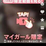 ヒメ日記 2025/10/17 17:07 投稿 なぎ 名古屋ちゃんこ