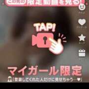 ヒメ日記 2025/10/17 18:57 投稿 なぎ 名古屋ちゃんこ