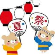 ヒメ日記 2025/10/19 13:57 投稿 なぎ 名古屋ちゃんこ