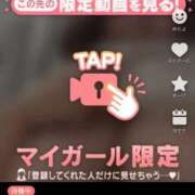 ヒメ日記 2025/10/21 01:37 投稿 なぎ 名古屋ちゃんこ