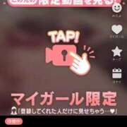 ヒメ日記 2025/10/23 17:17 投稿 なぎ 名古屋ちゃんこ