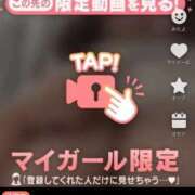 ヒメ日記 2025/10/24 02:25 投稿 なぎ 名古屋ちゃんこ