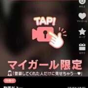 ヒメ日記 2025/10/24 18:55 投稿 なぎ 名古屋ちゃんこ