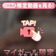 ヒメ日記 2025/10/26 23:59 投稿 なぎ 名古屋ちゃんこ