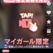 ヒメ日記 2025/10/28 17:37 投稿 なぎ 名古屋ちゃんこ