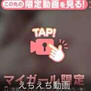 ヒメ日記 2025/10/29 01:37 投稿 なぎ 名古屋ちゃんこ