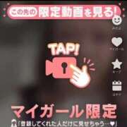 ヒメ日記 2025/10/29 16:37 投稿 なぎ 名古屋ちゃんこ