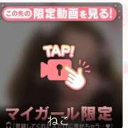 ヒメ日記 2025/10/29 22:57 投稿 なぎ 名古屋ちゃんこ