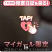 ヒメ日記 2025/10/31 20:17 投稿 なぎ 名古屋ちゃんこ