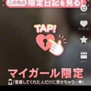 ヒメ日記 2025/11/03 21:32 投稿 なぎ 名古屋ちゃんこ