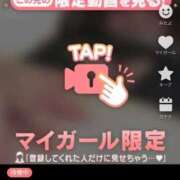 ヒメ日記 2025/11/07 23:02 投稿 なぎ 名古屋ちゃんこ