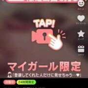 ヒメ日記 2025/11/11 19:38 投稿 なぎ 名古屋ちゃんこ