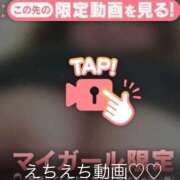 ヒメ日記 2025/11/14 23:48 投稿 なぎ 名古屋ちゃんこ