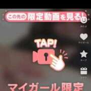 ヒメ日記 2025/12/02 22:08 投稿 なぎ 名古屋ちゃんこ