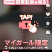 ヒメ日記 2025/12/03 01:31 投稿 なぎ 名古屋ちゃんこ