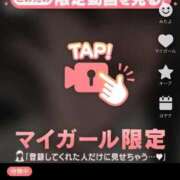 ヒメ日記 2025/12/03 21:08 投稿 なぎ 名古屋ちゃんこ