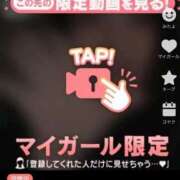 ヒメ日記 2025/12/08 22:28 投稿 なぎ 名古屋ちゃんこ