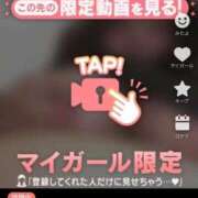 ヒメ日記 2025/12/09 23:58 投稿 なぎ 名古屋ちゃんこ