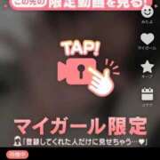 ヒメ日記 2025/12/13 19:48 投稿 なぎ 名古屋ちゃんこ